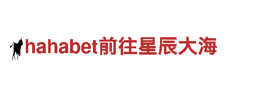 专业环保清洁服务-6566体育下载公司